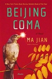 Beijing Coma: Ma Jian