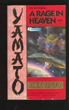 Yamato a rage in heaven Ken Kato Book