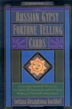 Russian Gypsy Fortune Telling Cards - THE BEST!!!!!!: Svetlana A. Touchkoff