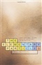 Elementary Particles Michel Houellebecq Book