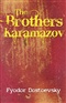 The Karamazov Brothers Fyodor Dostoyevski Book