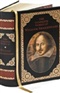 The Complete Works of William Shakespeare William Shakespeare Book
