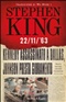 11 22 63 Stephen King Book
