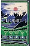 The Hobbit J R R Tolkien Book