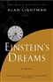 Einsteins Dreams Alan Lightman Book