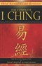 The Complete I Ching 10th Anniversary Edition The Definitive Translation by Taoist Master Alfred Hu Taoist Master Alfred Hua