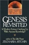 Genesis Revisited Zecharia Sitchin Book