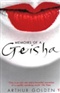 Memoirs Of A Geisha Arthur Golden Book