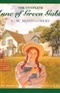 Anne of Green Gables L M Montgomery Book