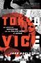 Tokyo Vice Jake Adelstein Book