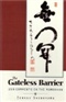 Gateless Barrier Zen Comments on the Mumonkan Zenkai Shibayama Book