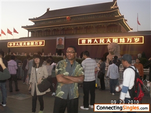 At the Forbidden City in China