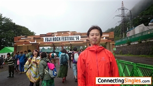 Fuji Rock festival in Japan