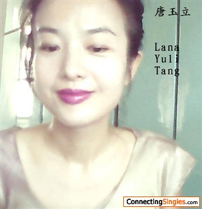 hiiiii this is Lana Yuli Tang