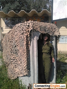 IDF base near Tel Aviv.  2015