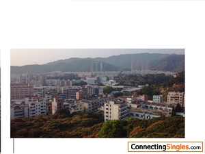 nice overview of city dongguang