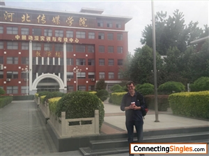 Hebei Institute of Communications. Old Campus - 2016