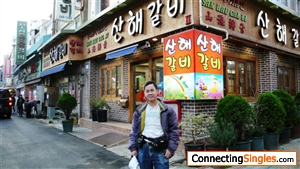 In Busan south korea