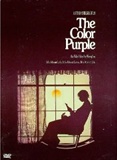the color purple Movie