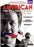 American The Bill Hicks Story Movie