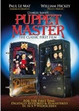 Puppetmaster Movie