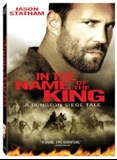 In the Name of the King A Dungeon Siege Tale Movie