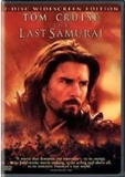 The Last Samurai Movie