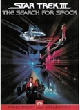 Star Trek The Search For Spock Movie