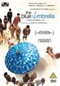 The Blue Umbrella Movie