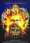 The Master Of Disguise Movie