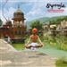 Ineffable Mysteries from Shpongleland Shpongle