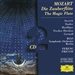 The Night Aria Diana Damrau from Die Zauberflote The Magic Flute Wolfgang Amadeus Mozart