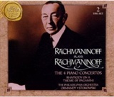 Rachmaninoff: Rachmaninoff Plays Rachmaninoff: The 4 Piano Concertos