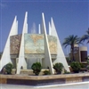 Fountain in Torrevieja Spain