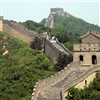 Great Wall of China Puzzle
