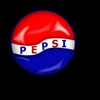 own made pepsi logo