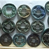 Ancient Coin Puzzle