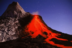 How many active volcanoes are there on the Earth?