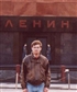 Red square 1990