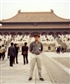 Beijing 1990