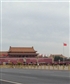 Forbidden city gate Beijing