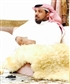 Al Madinah al Munawwarah Dating