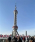 Pearl tower of Shanghai 2023