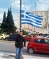 Greece Men