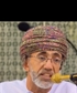 Oman Men