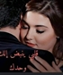 Ayman_Memo