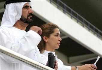 Sheikh Mohammed bin Rashid Al Maktoum & Princess Salama ($44.5 million)