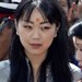 Princess Sonam of Bhutan